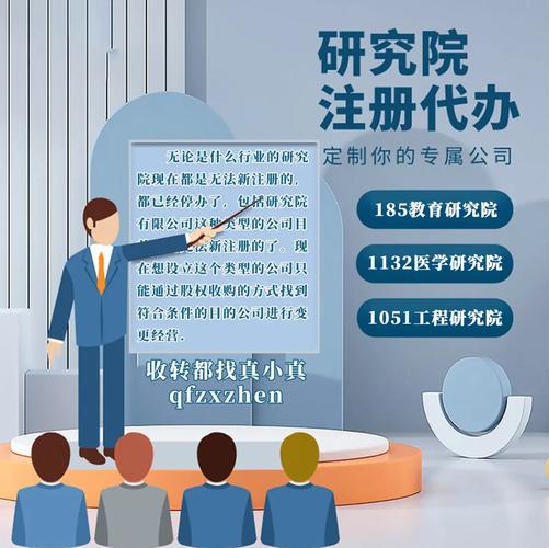 數(shù)字文化創(chuàng)意 技術(shù)賦能下的產(chǎn)業(yè)新生態(tài)